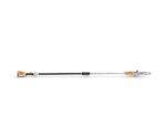 Elagueuse sur perche sur batterie 36V Stihl HTA50 (avec 1 batterie AK 20 et 1 chargeur AL 101)